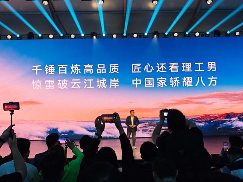 企业年会:用创意点亮精彩瞬间